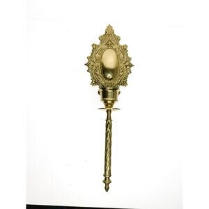 19" Vintage Brass Ornate Wall Sconce French Style | Antique Hanging Candle Sconc